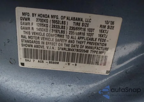 2007 Honda Odyssey Ex from USA, damaged, VIN 5FNRL384X7B020548